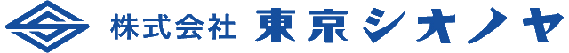 東京シオノヤ